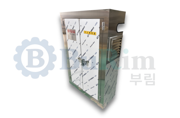 가스메타함