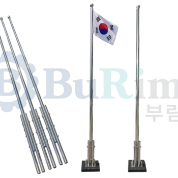 국기 계양대