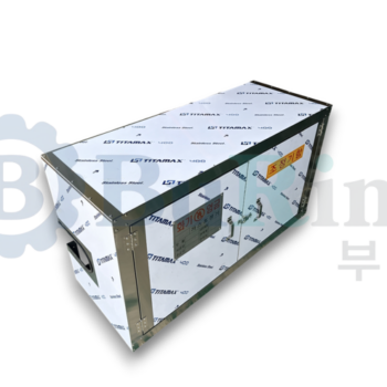 조정기함